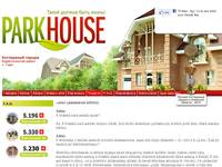 ������� � ����� ����������� ������� PARK HOUSE, ������������� �����, �. ����